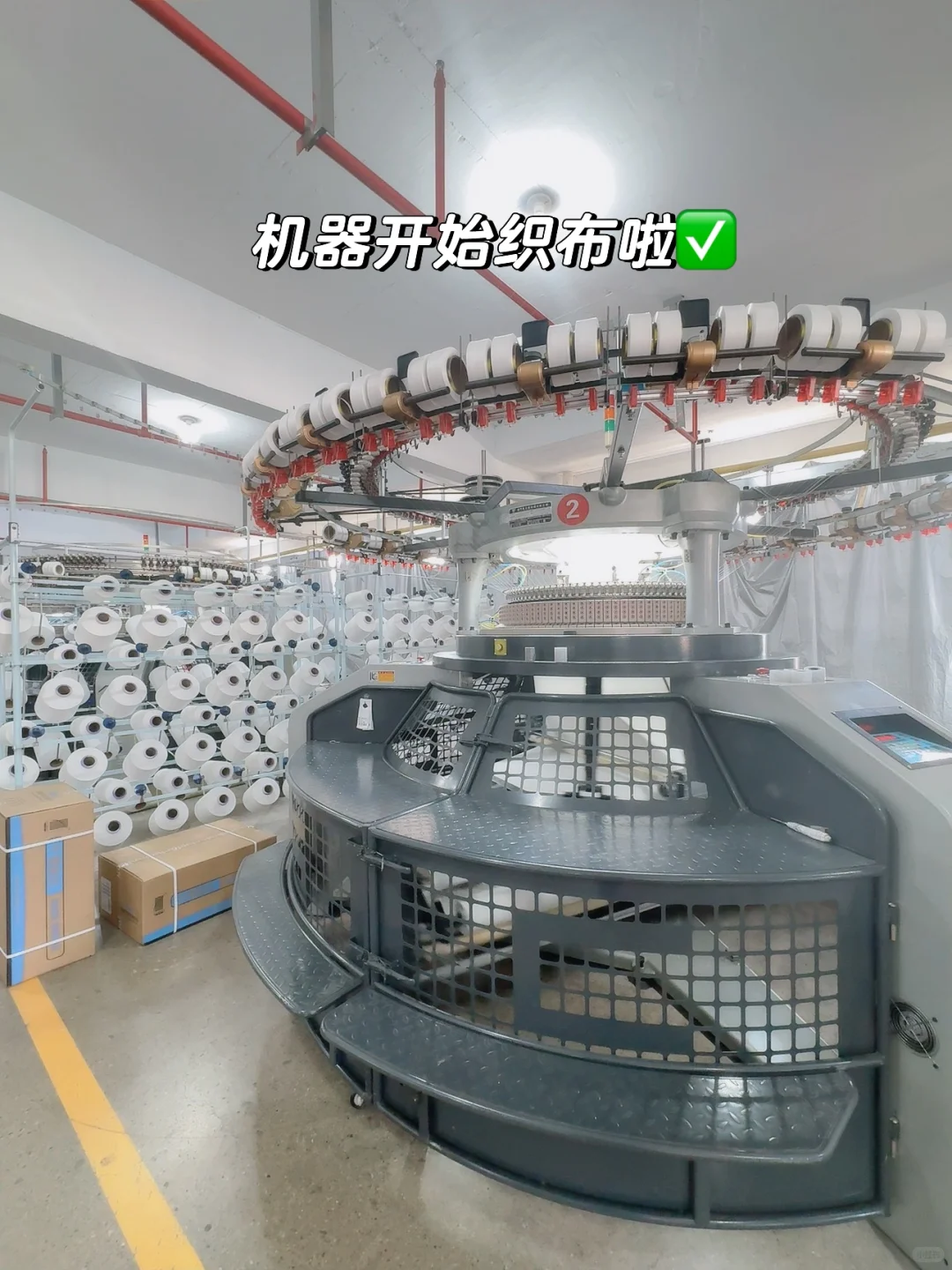 我家真的用心了！带你走进工厂看裤子流水线