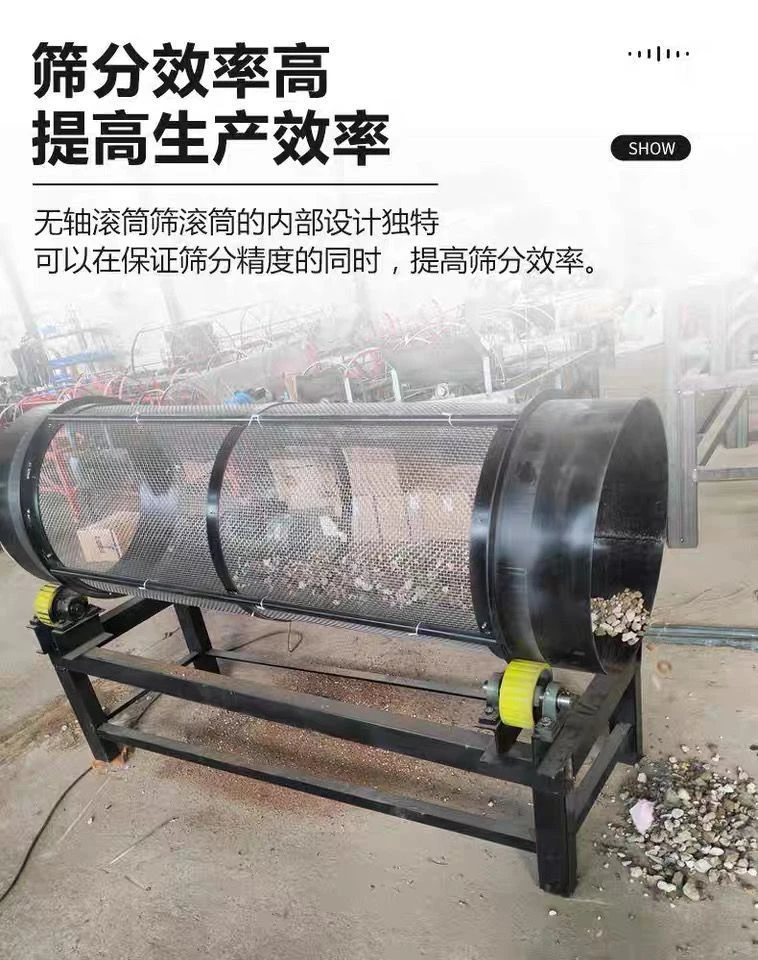 养鸡养鸭养兔养鱼的看过来！