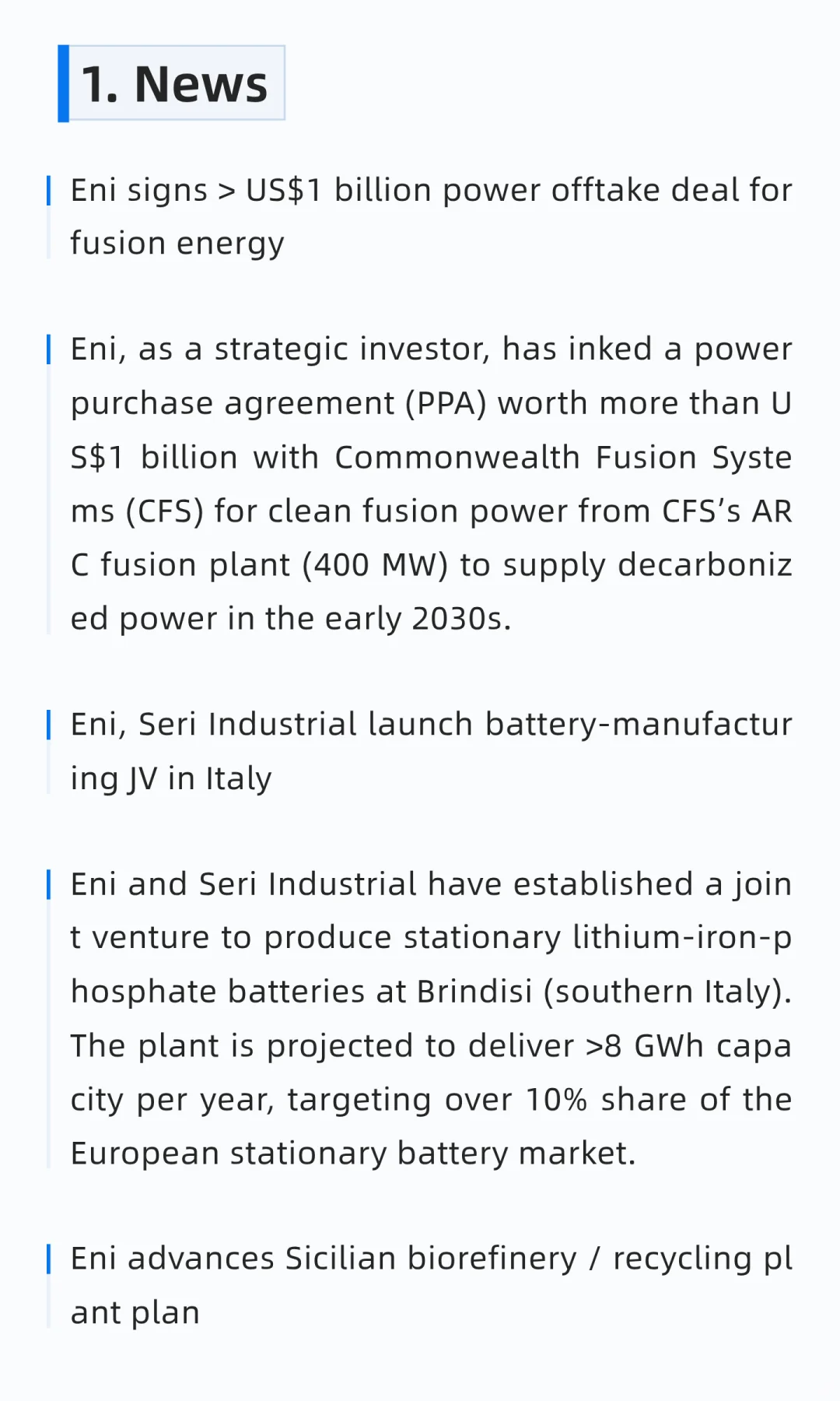 Eni 的新能源重塑：从石化帝国到能源科技玩