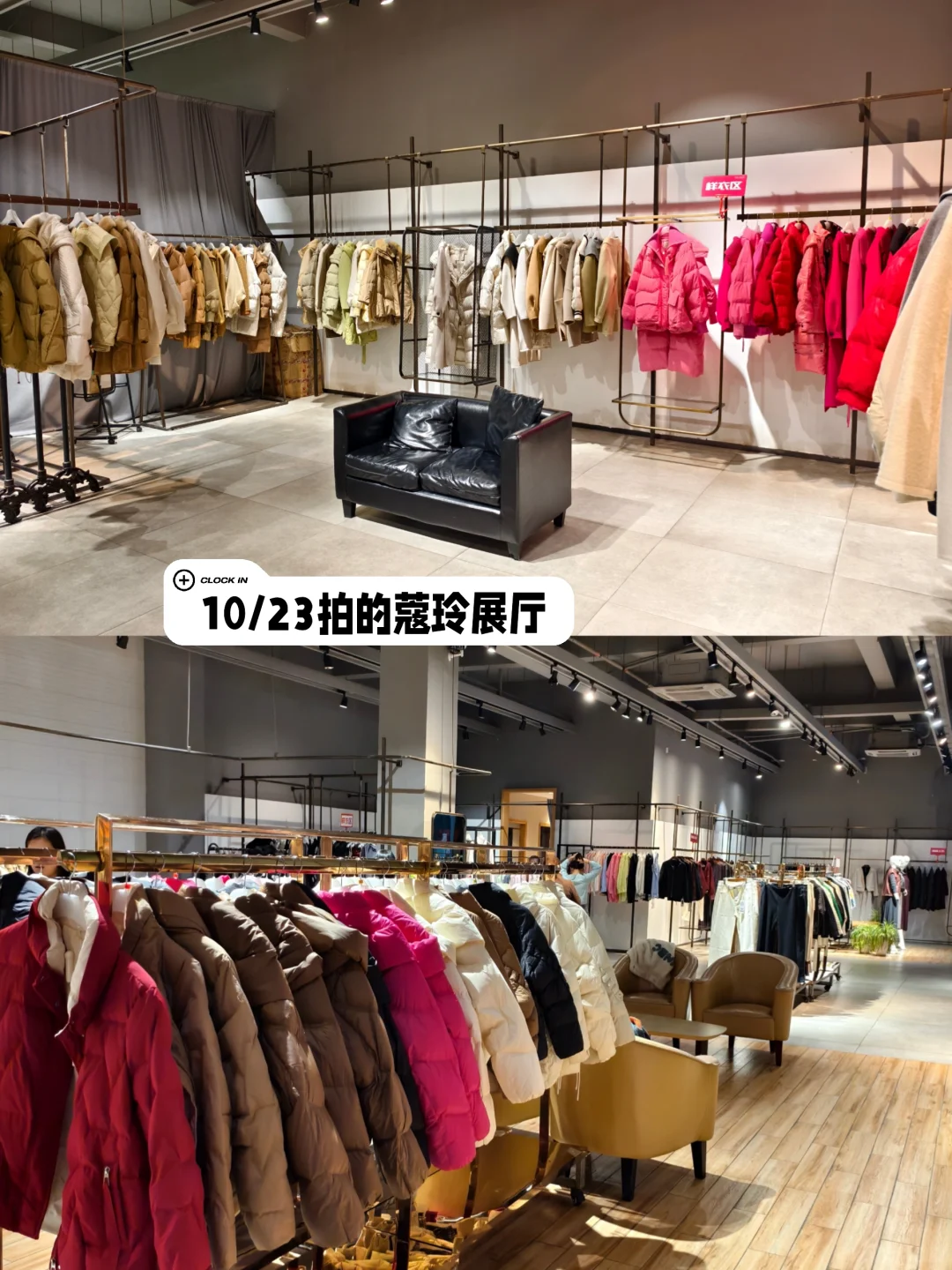 人手10件起的工厂店‼️没有人可以空手出来