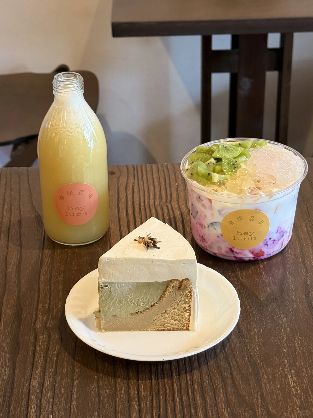 Heyluck??新山｜第一次去就被圈粉的水果捞