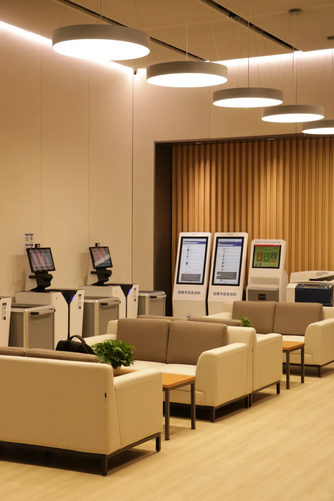 北航图书馆！已美晕