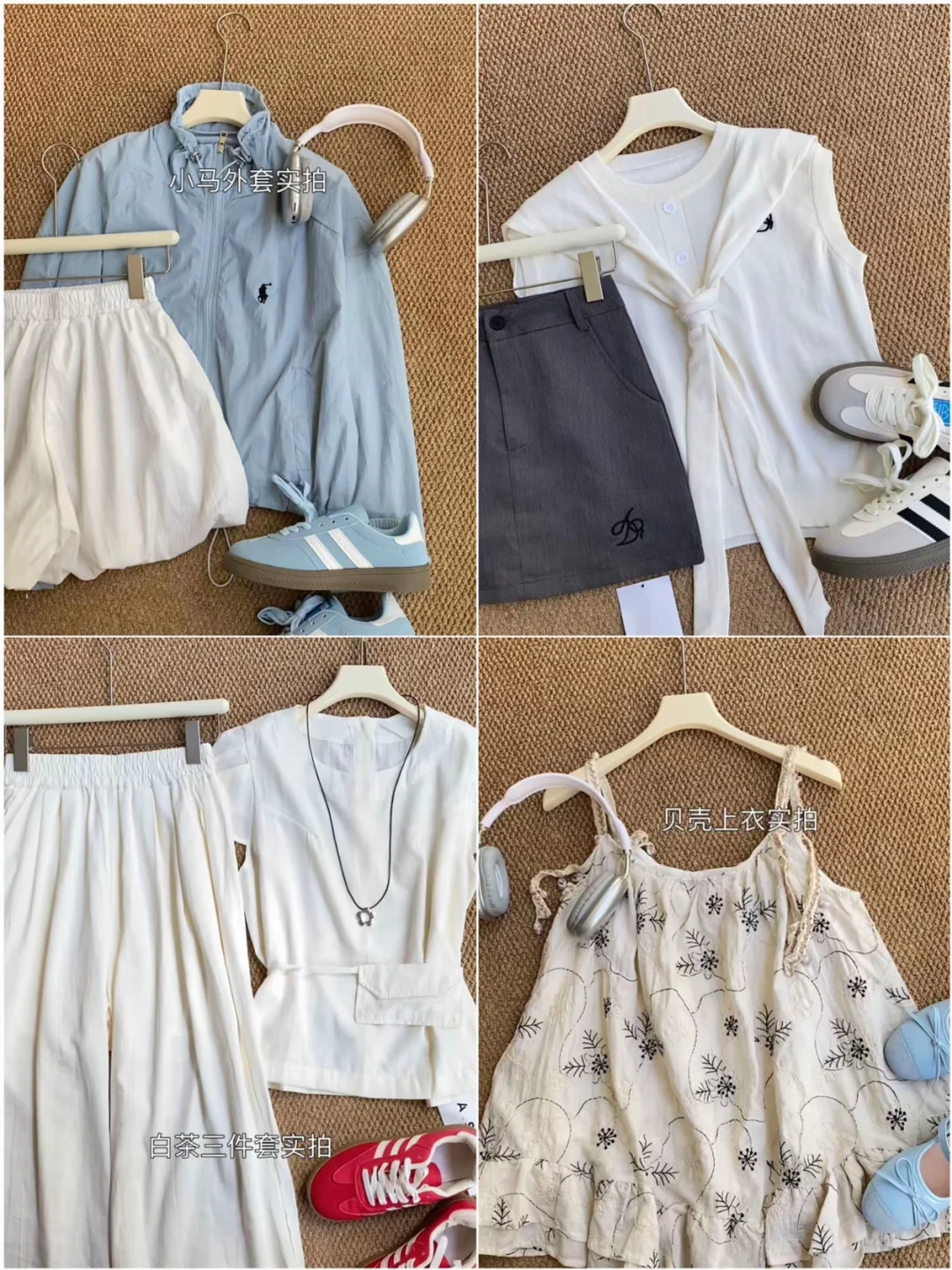 广州十三行服装批发源头厂家一件代发！