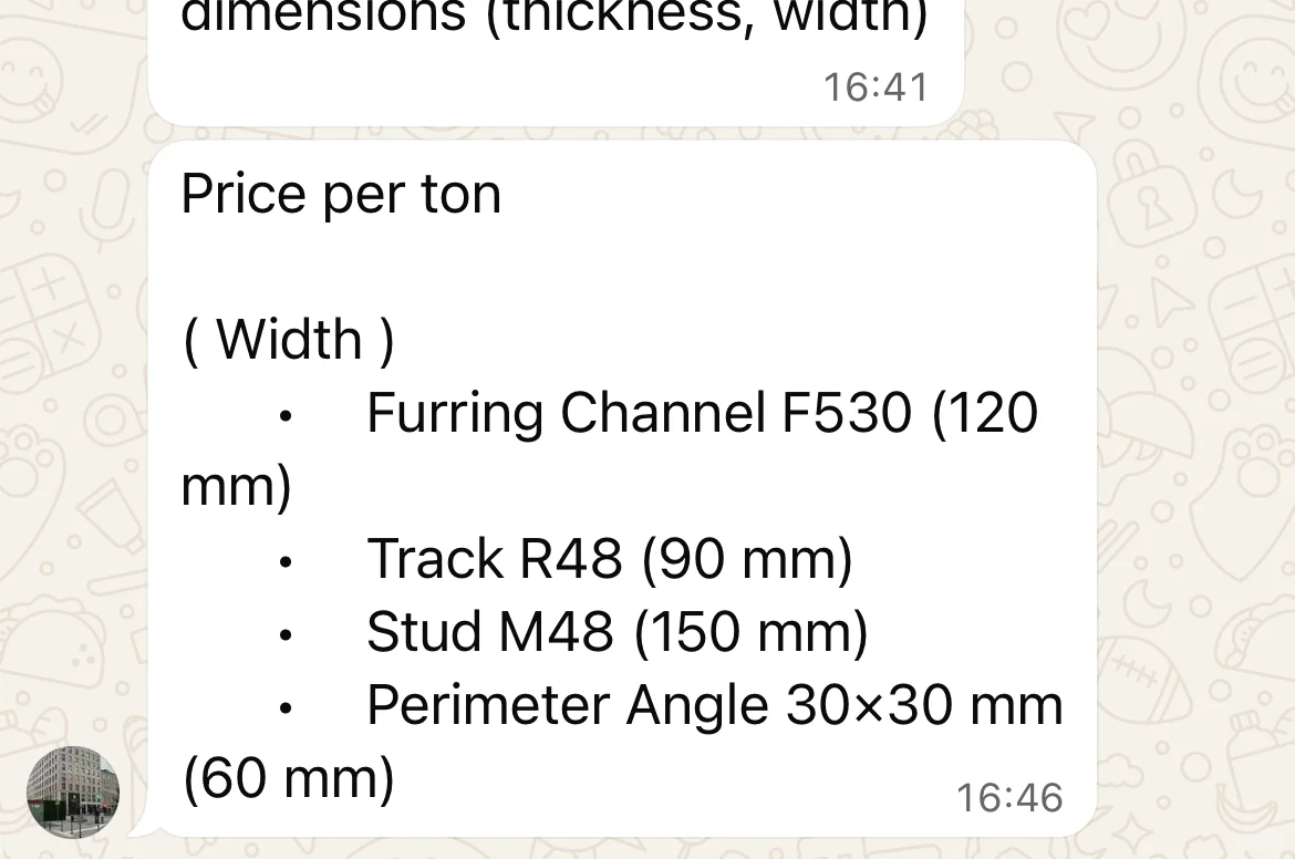 寻找龙骨供应商