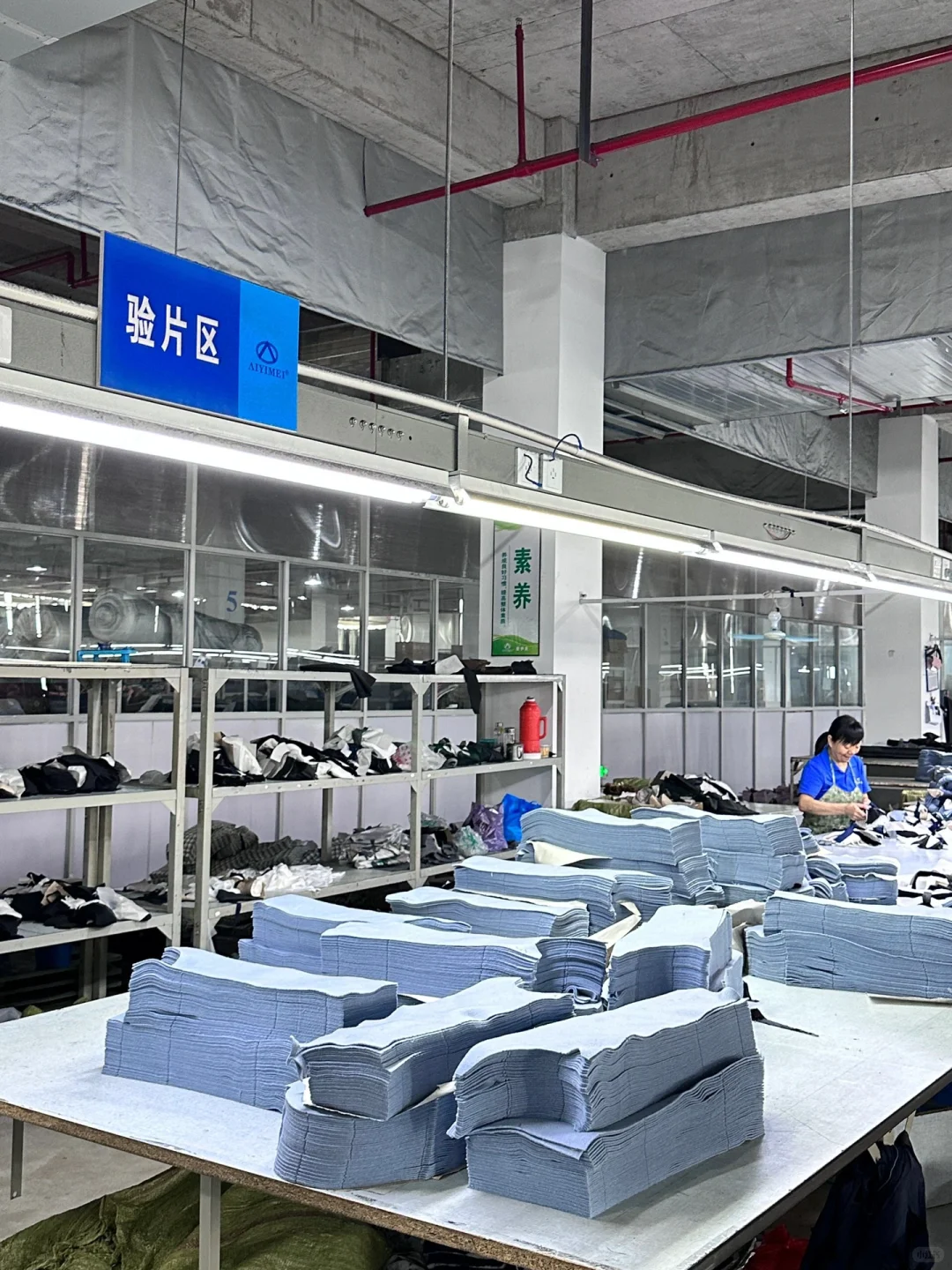 可以打版生产的服装工厂