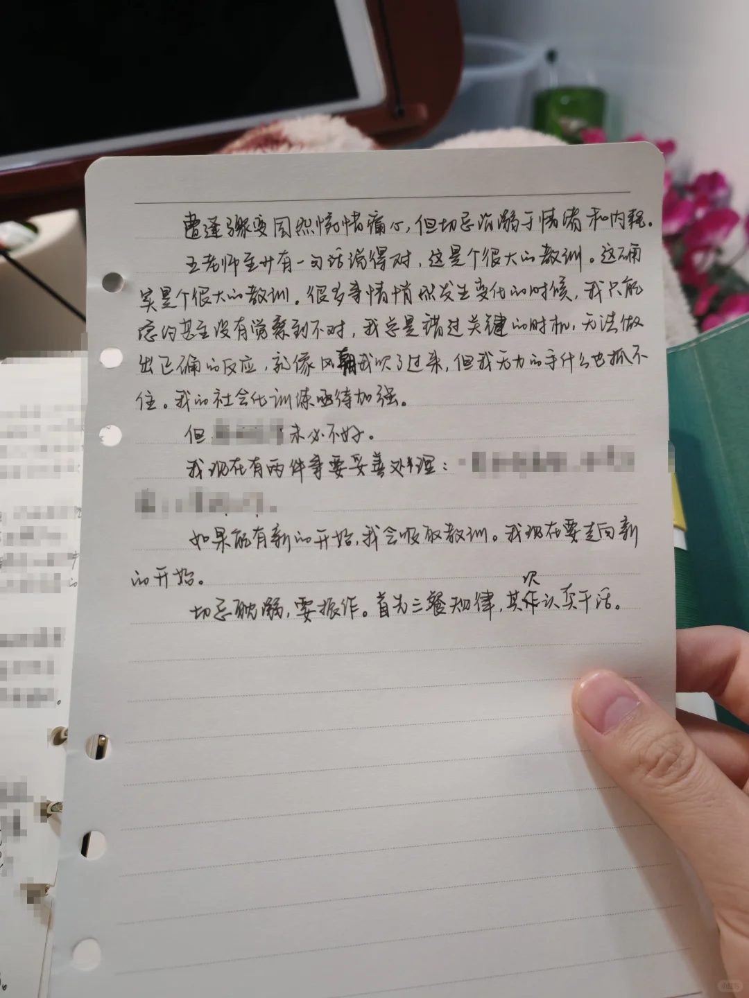 这次连老王都说：不应该啊