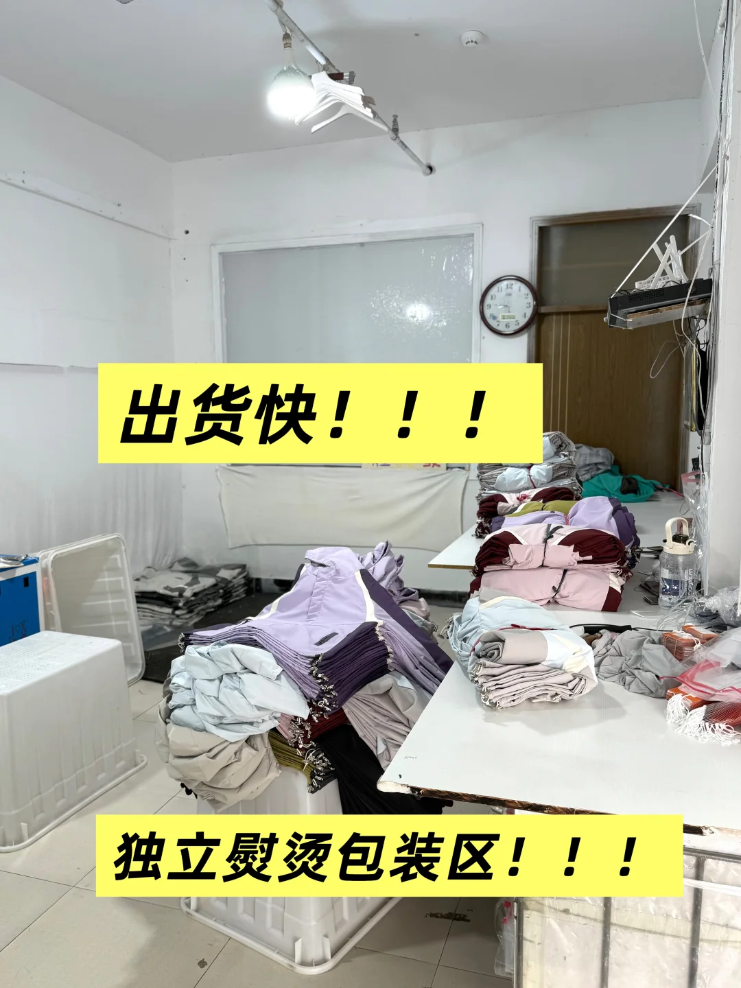 安阳童装工厂接小批量独家订单