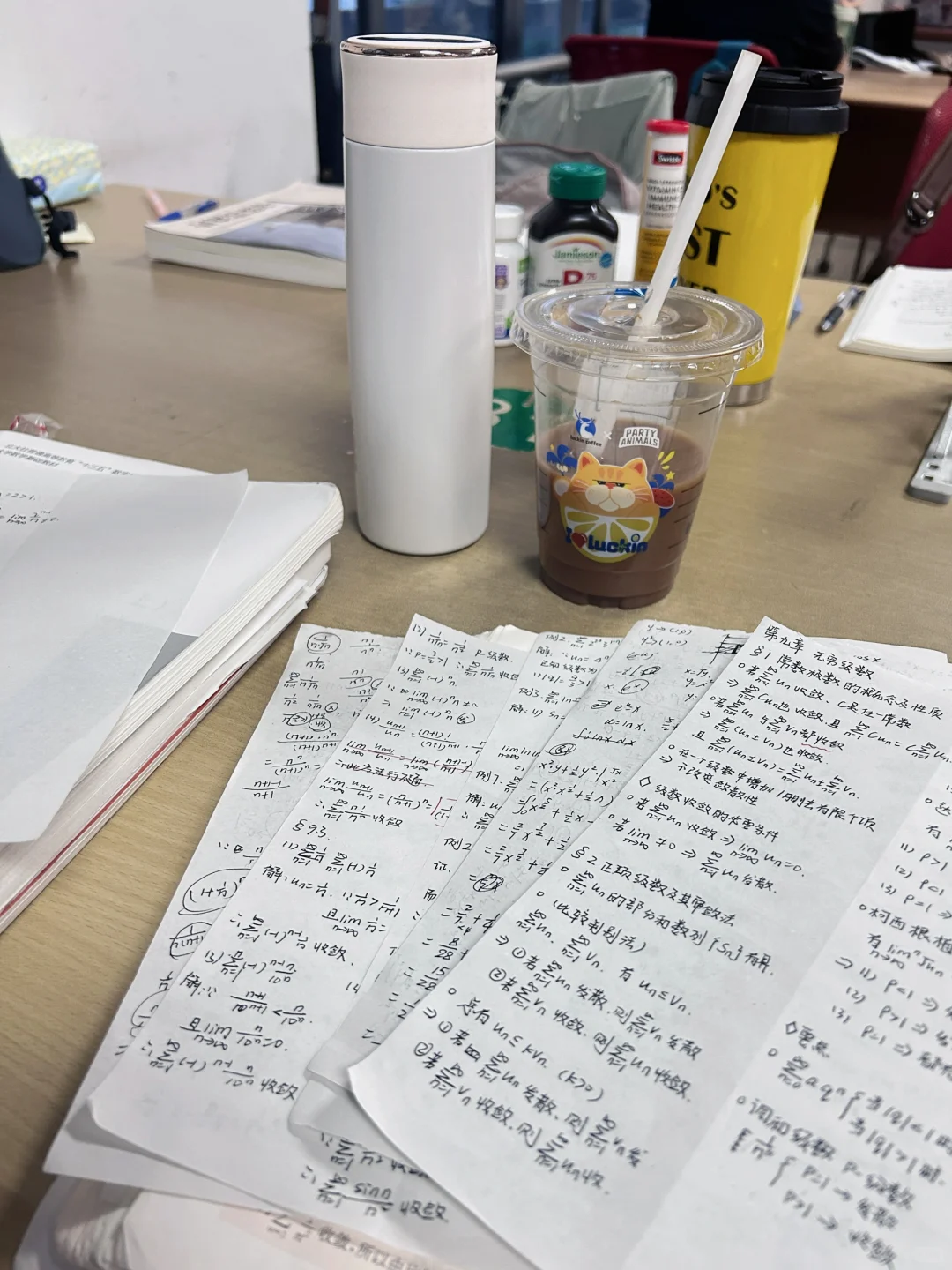 今天姐在图书馆怒学了七小时