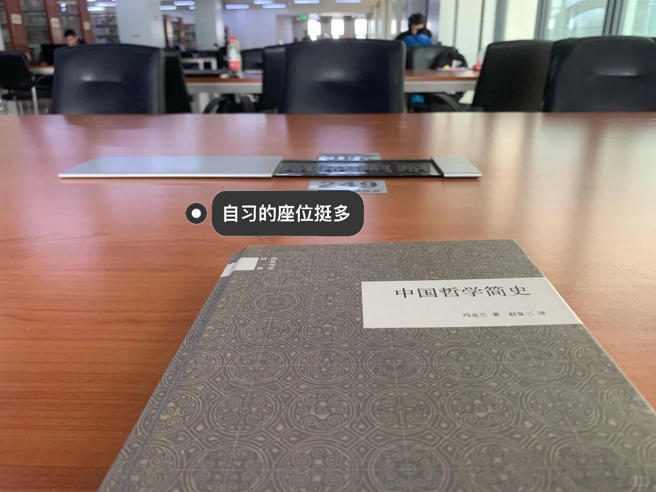 河北大学｜我们图书馆很不错