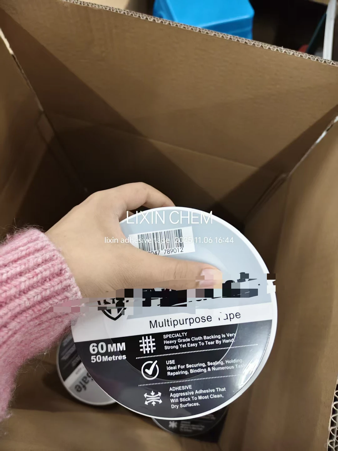 棕色加强布基胶带，红色热熔胶，防水密封！