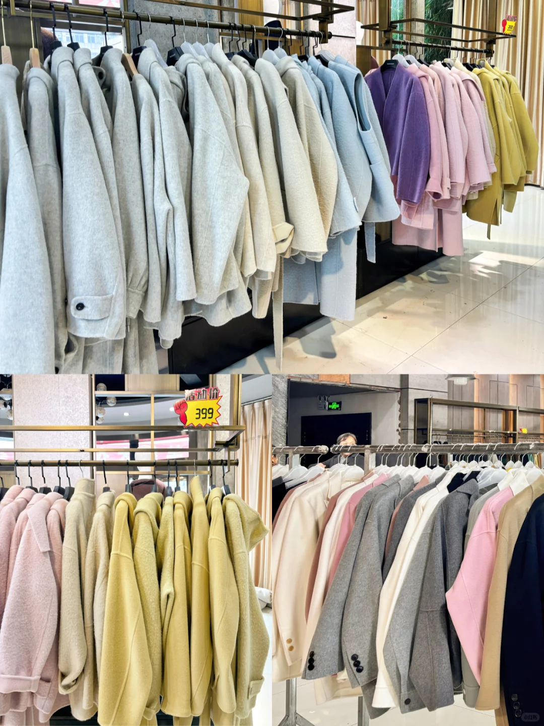 桐乡工厂店！秋冬买大衣直接闭眼冲……