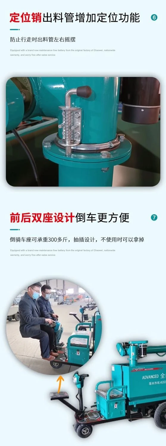 养鸡养鸭养鹅养鱼的看过来！！！