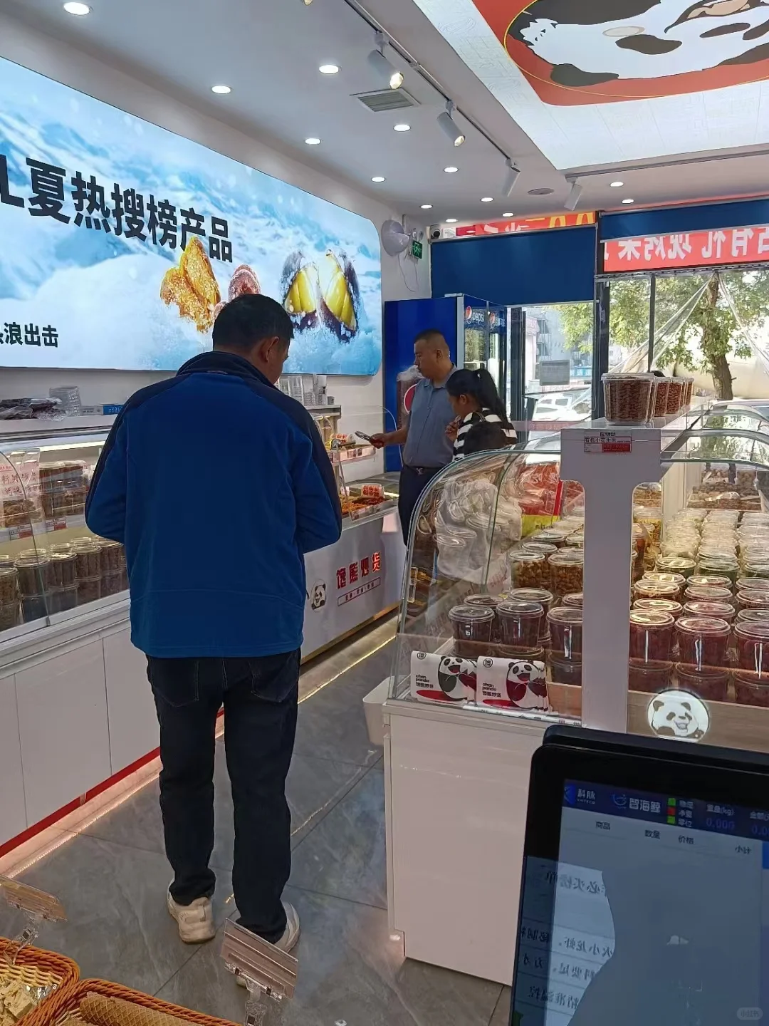 选择投资创业项目有什么诀窍？6大诀窍！