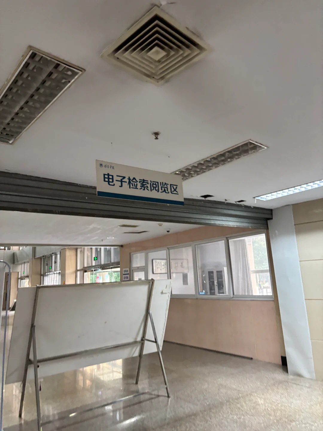 保定学院图书馆来啦！还有咖啡店☕️