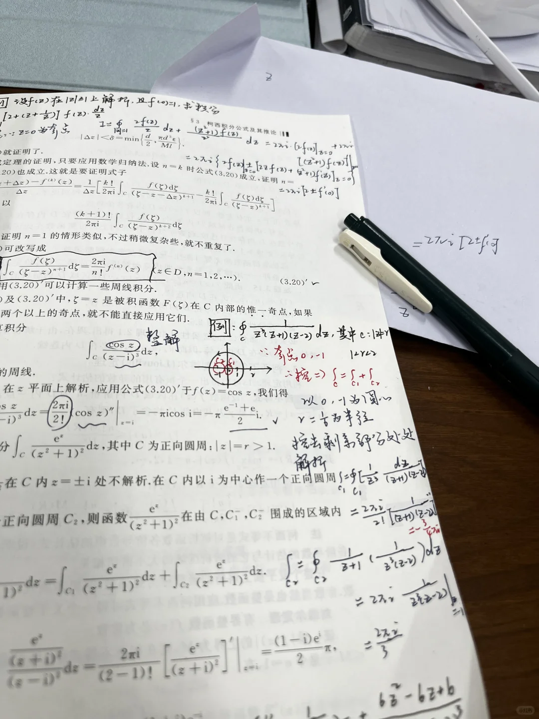 图书馆学习的照片不要发朋友圈！