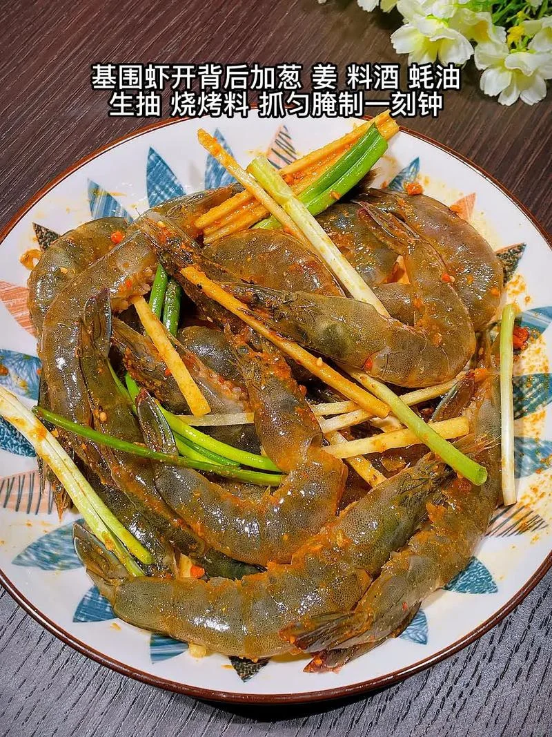 基围虾什么时候便宜，多少钱一斤算正常？