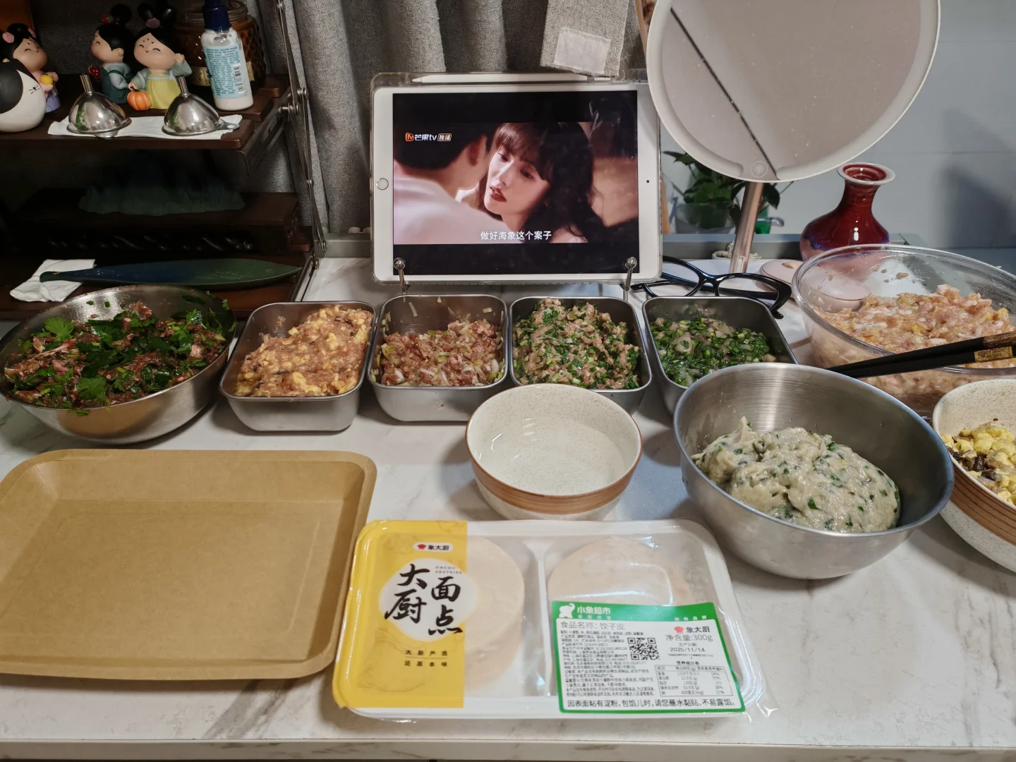 困于article的第N个夜晚