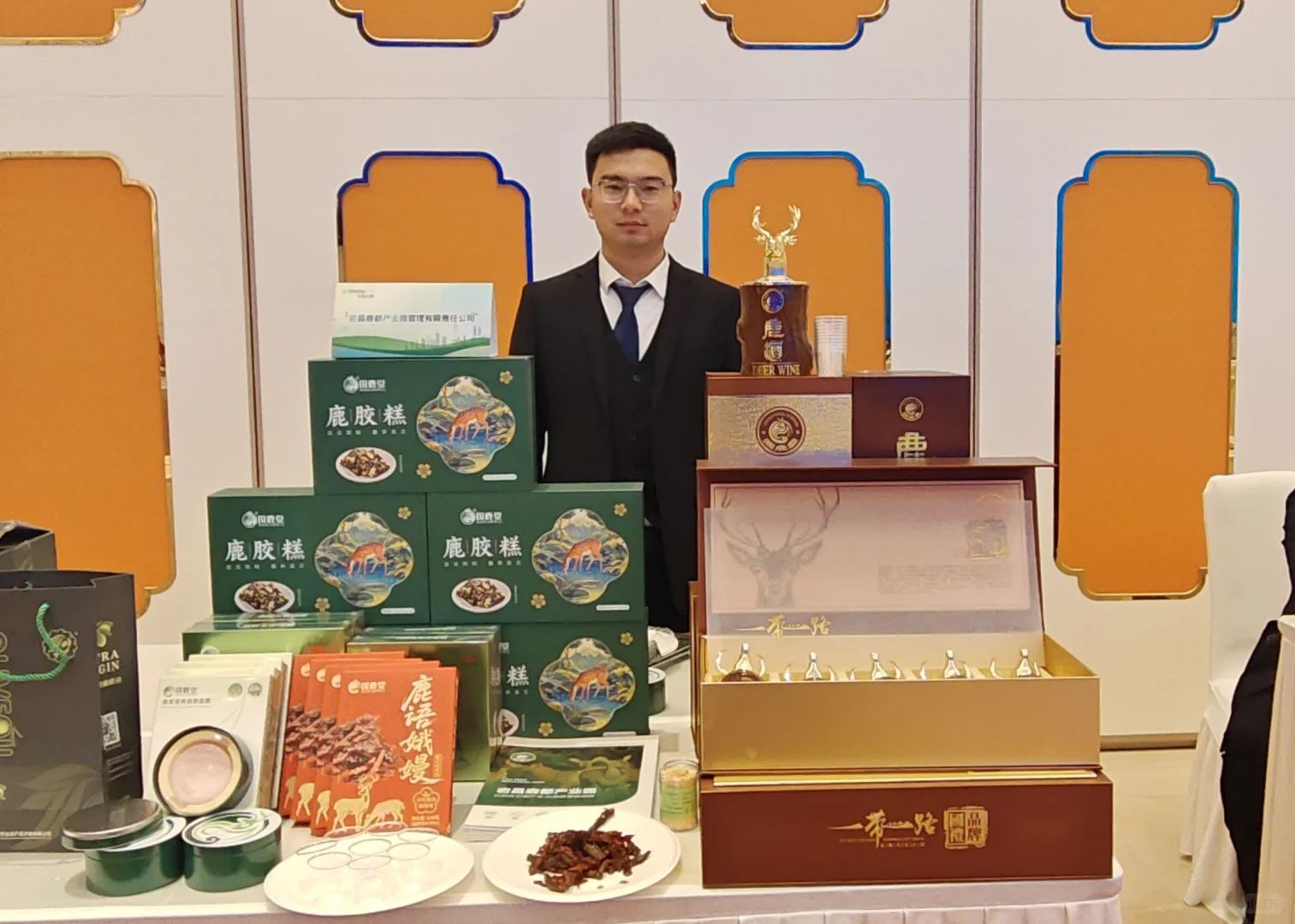 梅花鹿产品香飘“甘味出陇”推介会