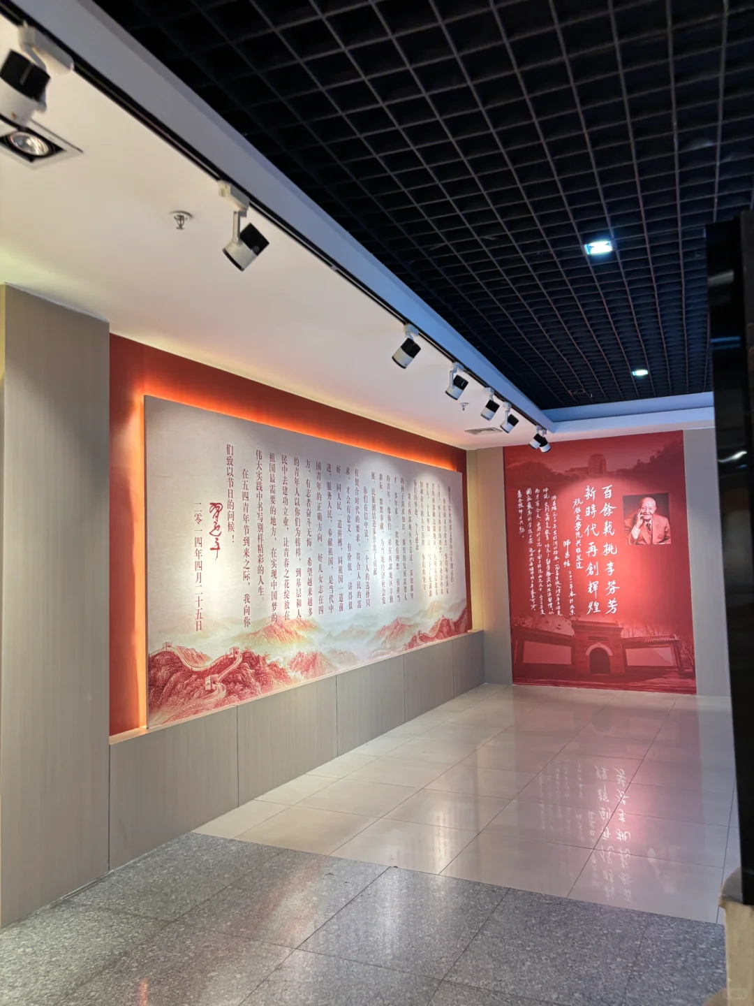 保定学院图书馆来啦！还有咖啡店☕️