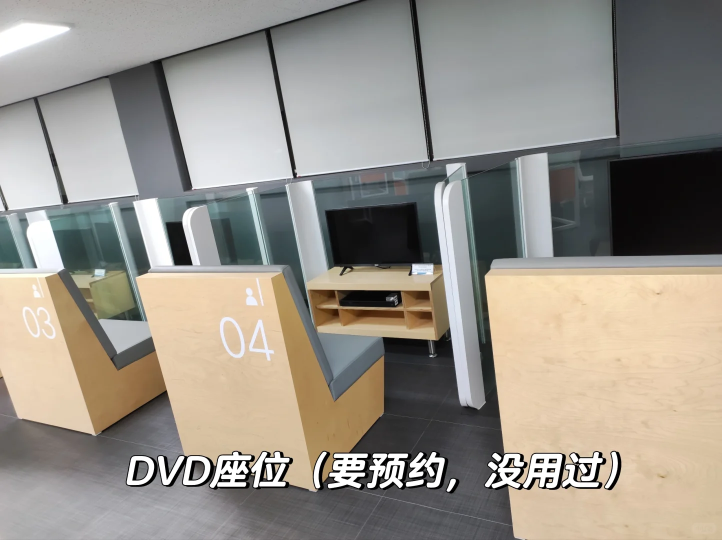 诚信女子大学图书馆使用指南