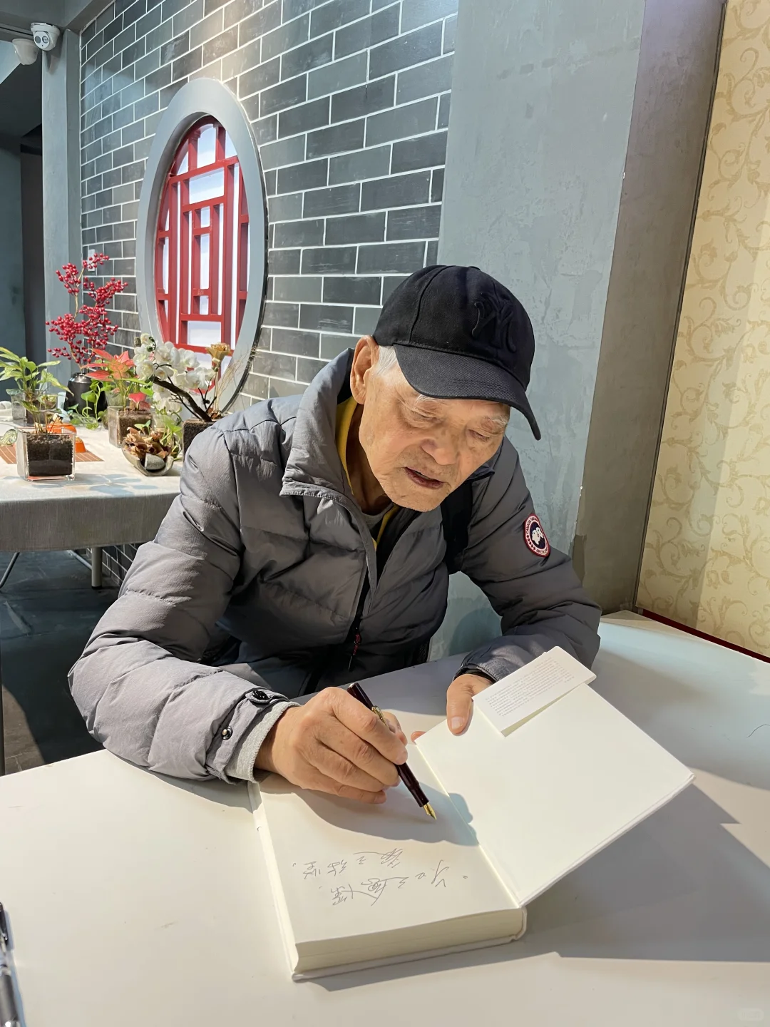 我在角楼图书馆听到了感兴趣的讲座