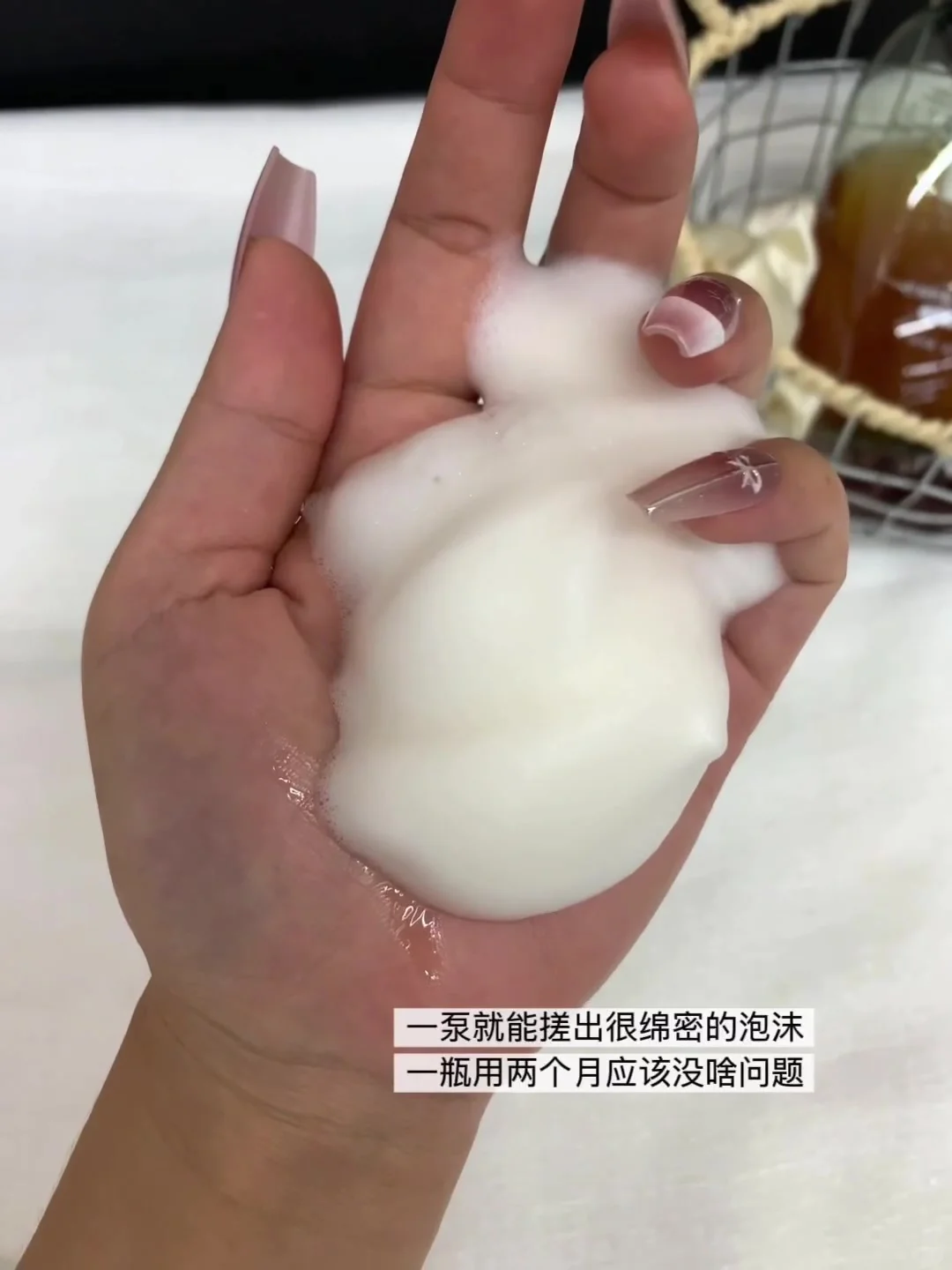 油扁塌必入！这瓶防脱真的能处！