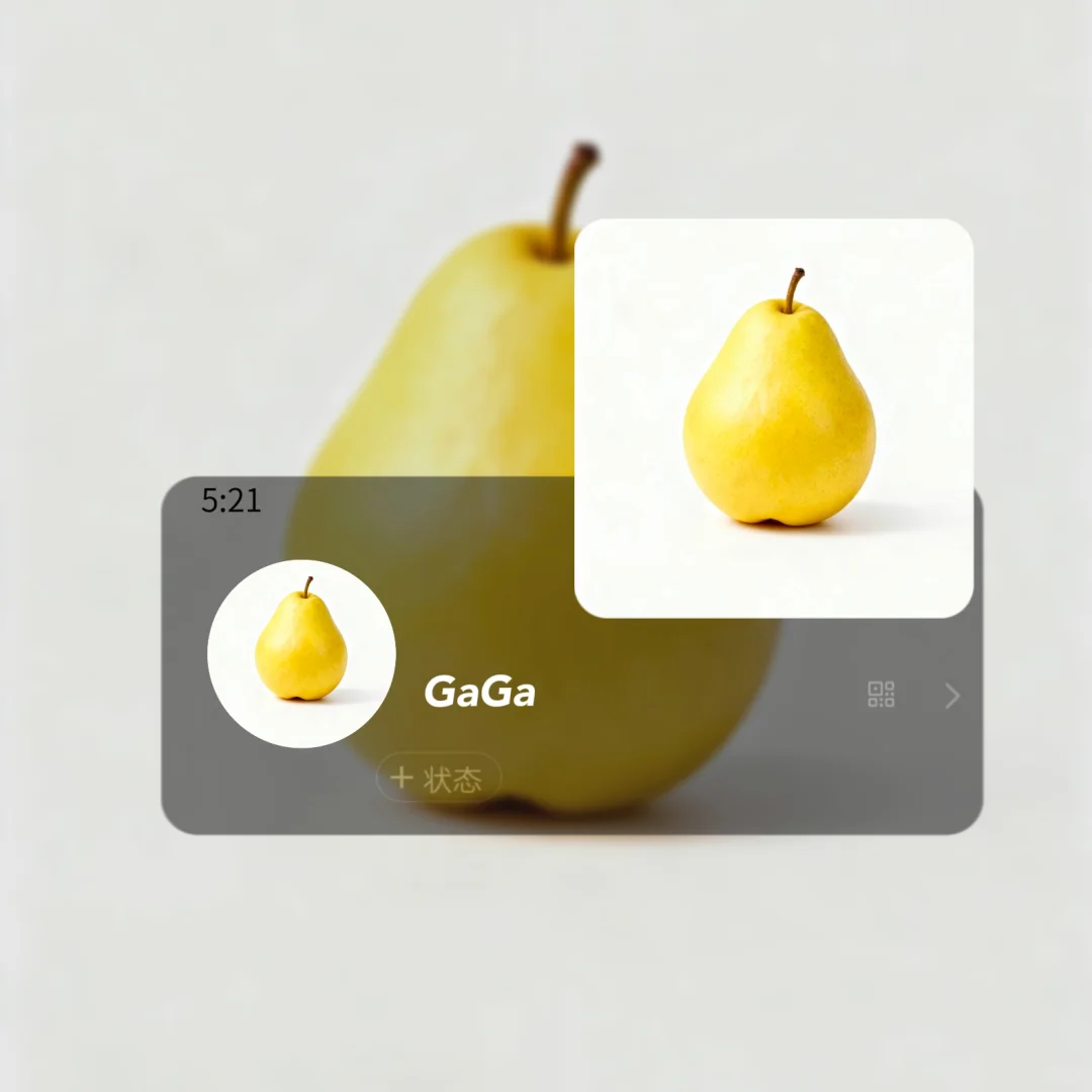 ?????? | 水果版头像1️