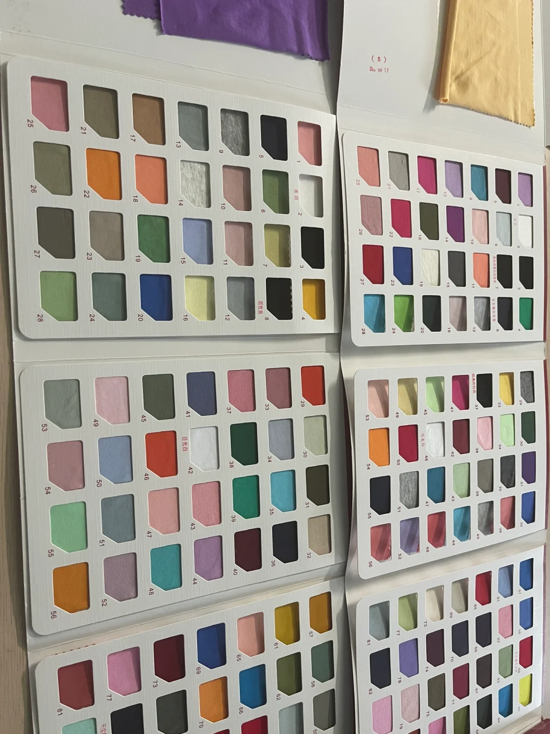 服装厂打样免?｜生产50件起