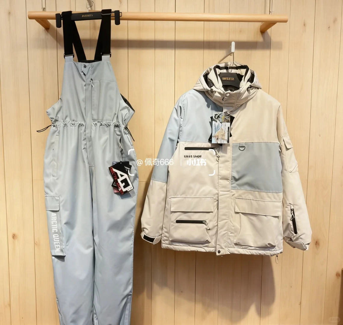 原先九百多的滑雪服套装现半价拿下工厂保本