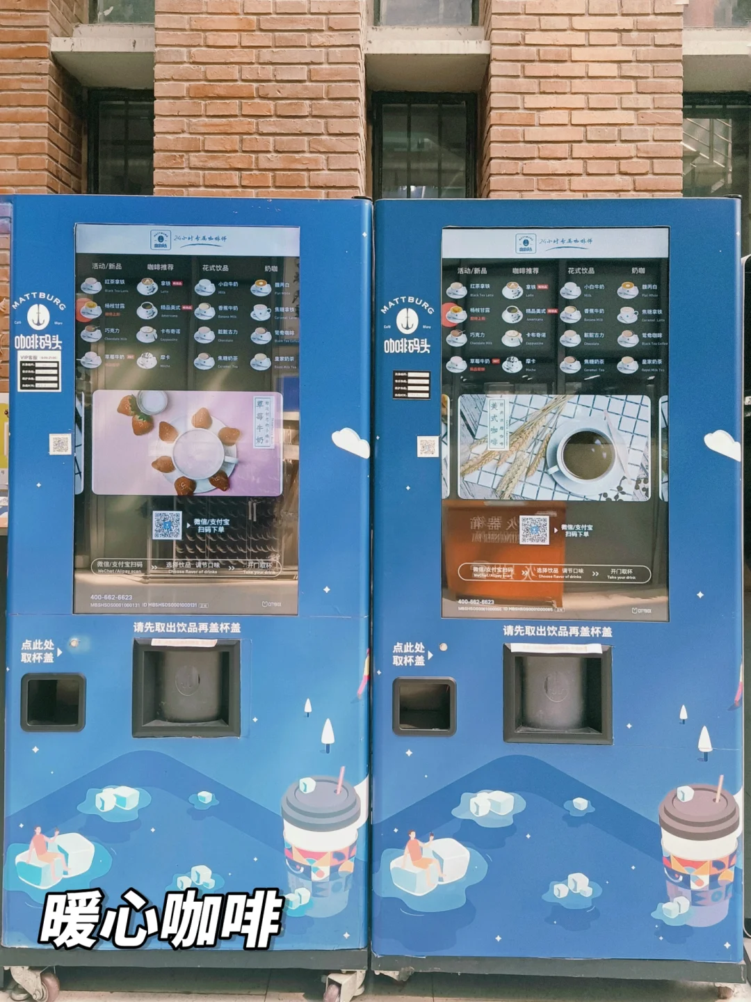 同济er的图书馆日常！带你走进四平图书馆