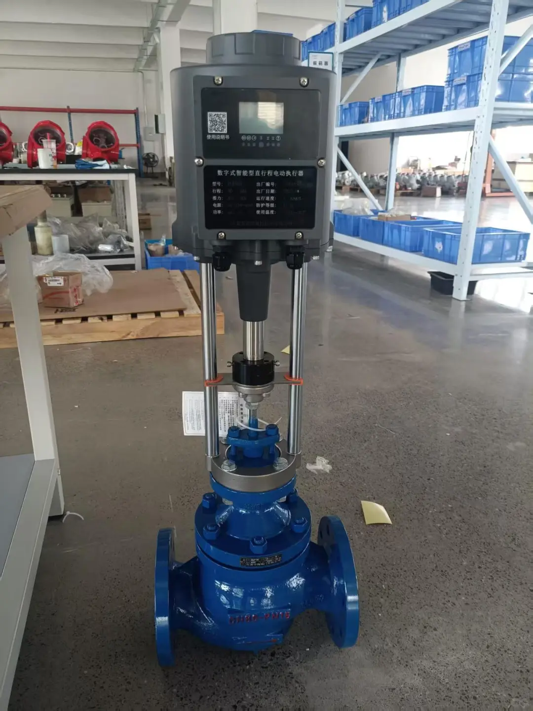 智能型电动执行器让生活变得更好