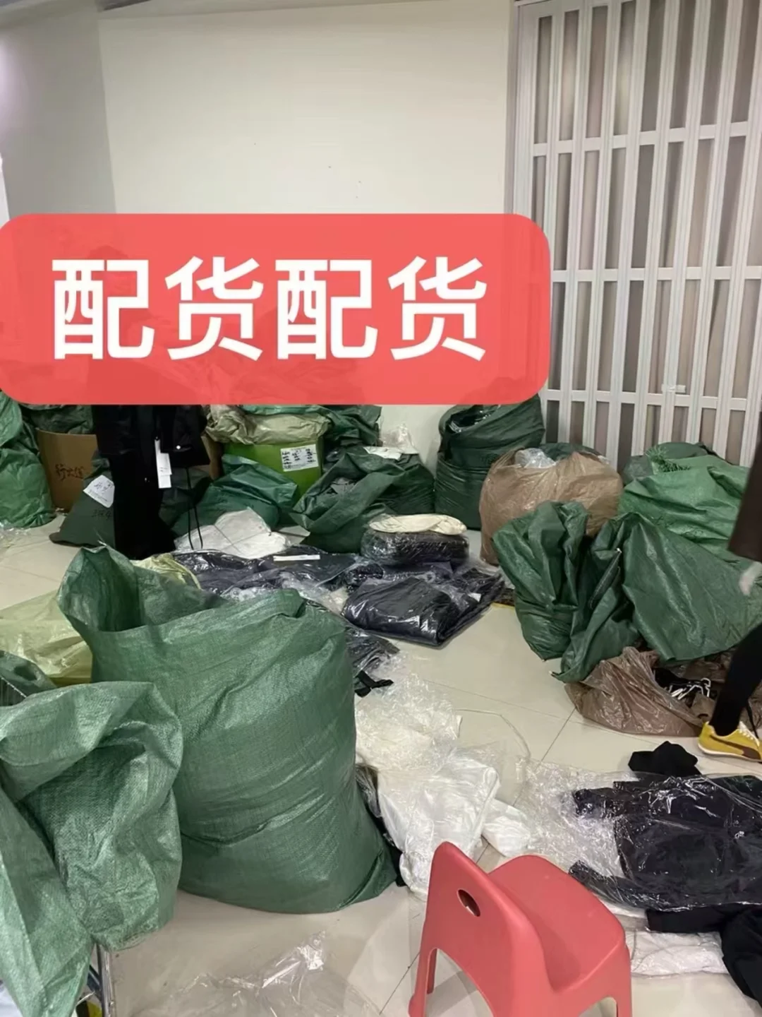 广州十三行服装批发源头厂家一件代发！