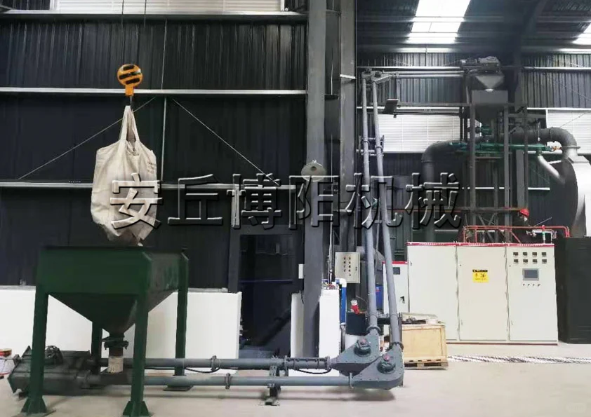 塑料颗粒管链式输送系统 密闭链条式输送机