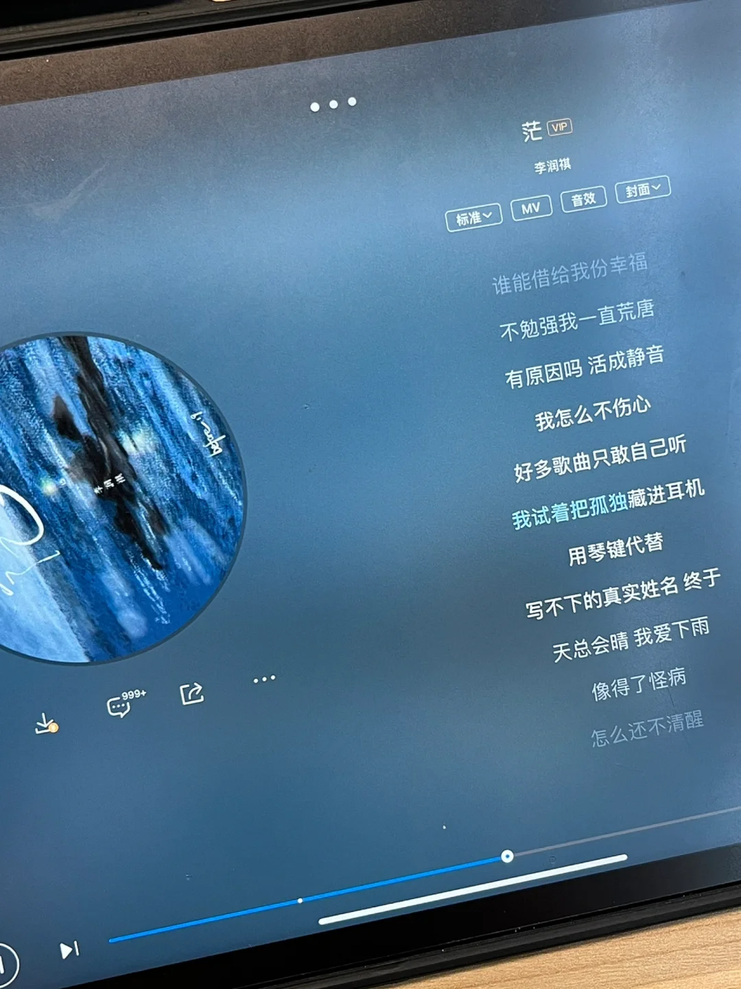 深大Plog10｜回不去了 我无限怀念的高中生活