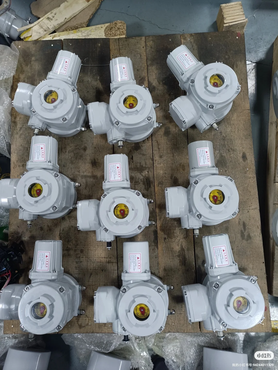 闸阀电动执行器