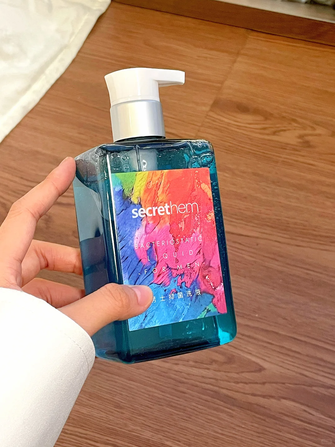 男士护理液！用完原来是这样的。。。