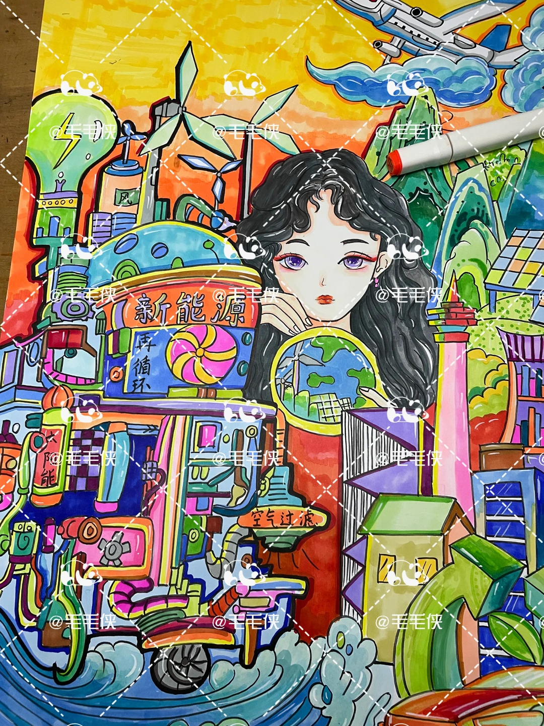 《生生共息》新能源科幻主题绘画?