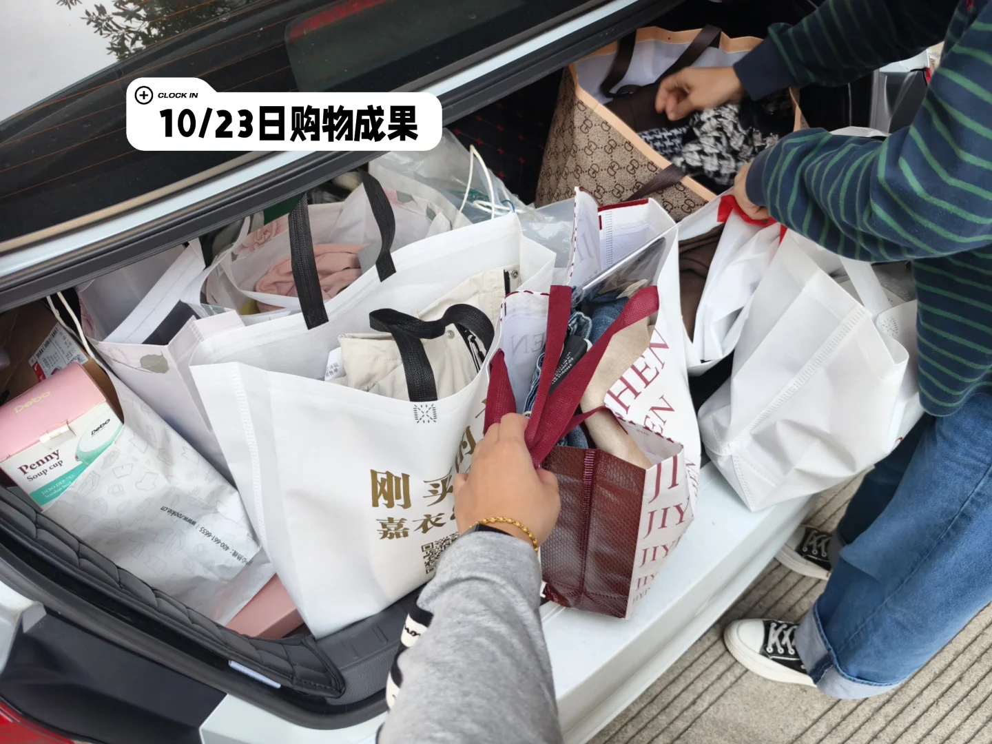 人手10件起的工厂店‼️没有人可以空手出来