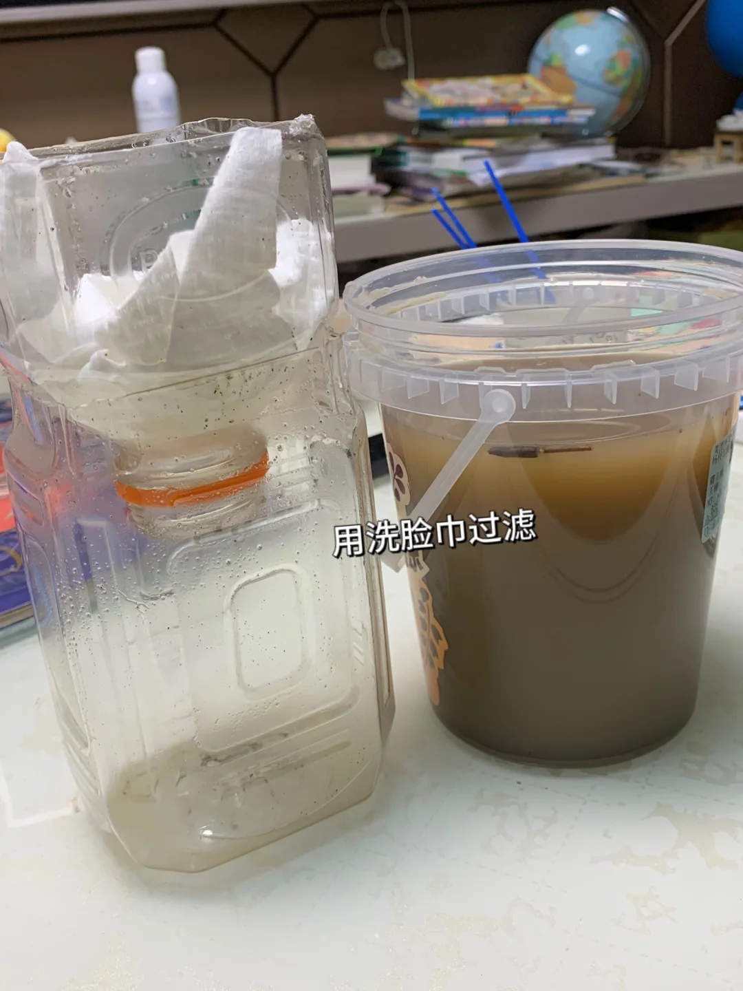 科学小实验 《污水净化》