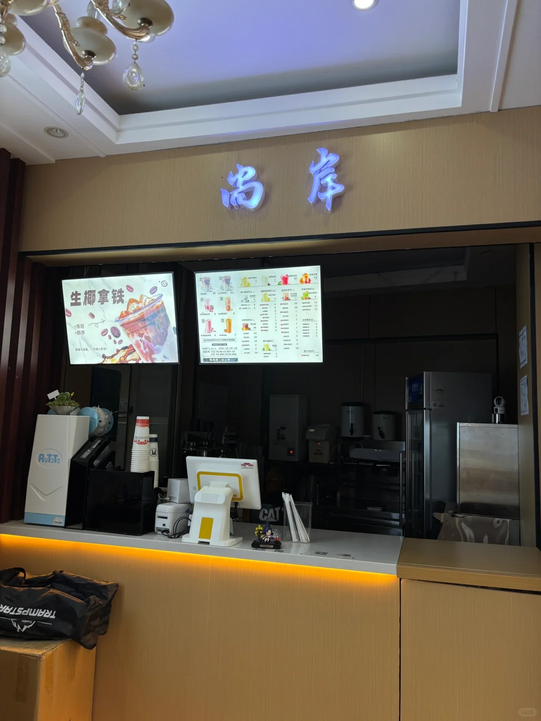 保定学院图书馆来啦！还有咖啡店☕️