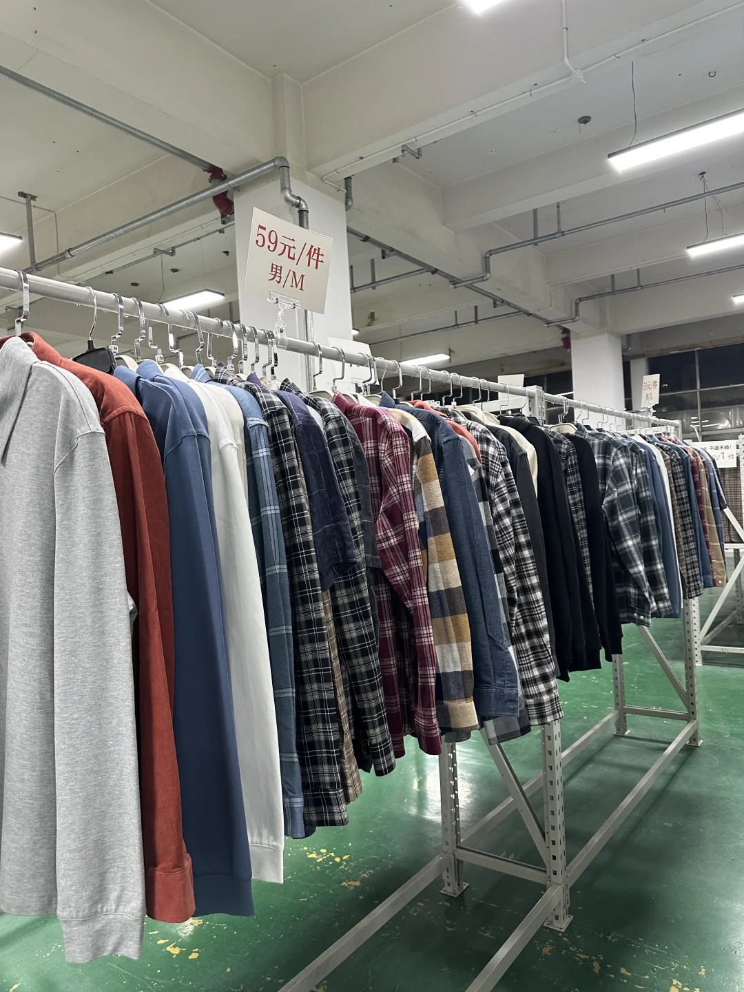 下班路过发现了宝藏服装工厂店！