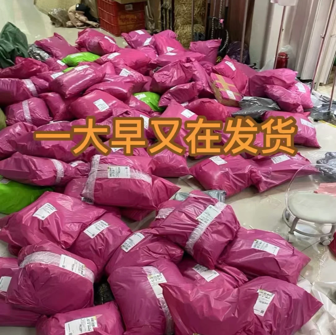 广州十三行服装批发源头厂家一件代发！