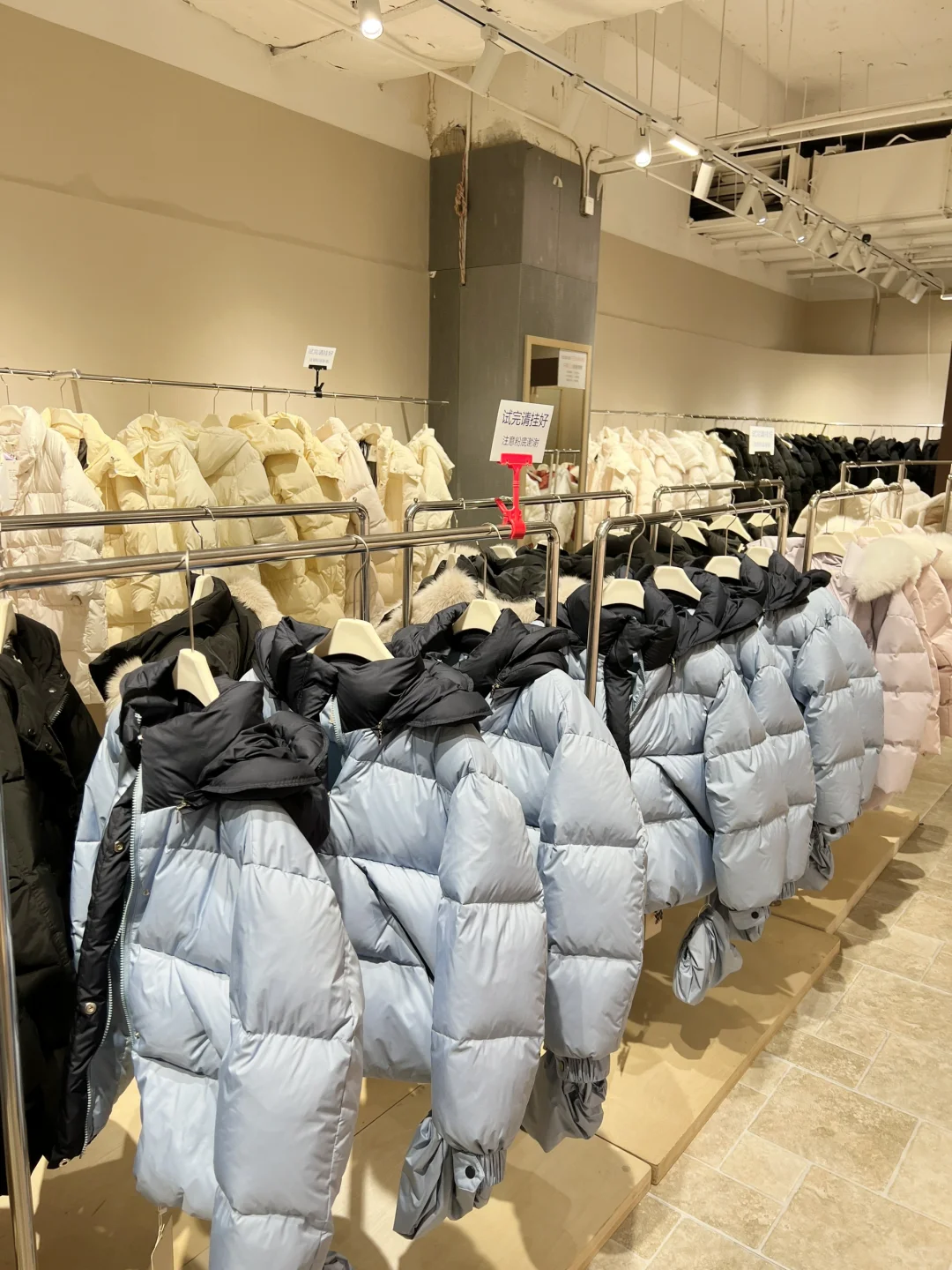 一天入冬！放弃秋款我做的太正确！