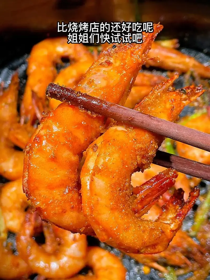 基围虾什么时候便宜，多少钱一斤算正常？