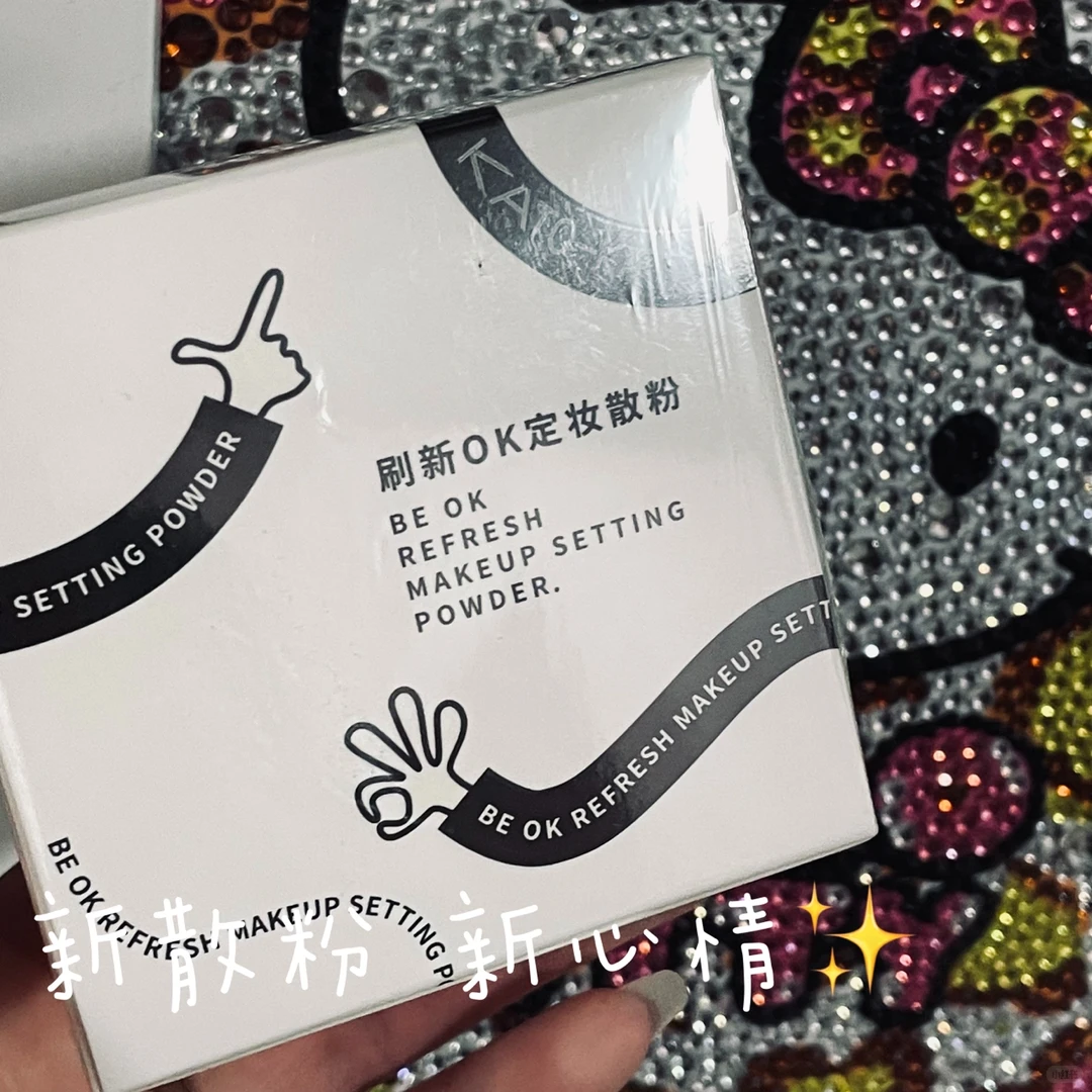 大一的封校生活Plog