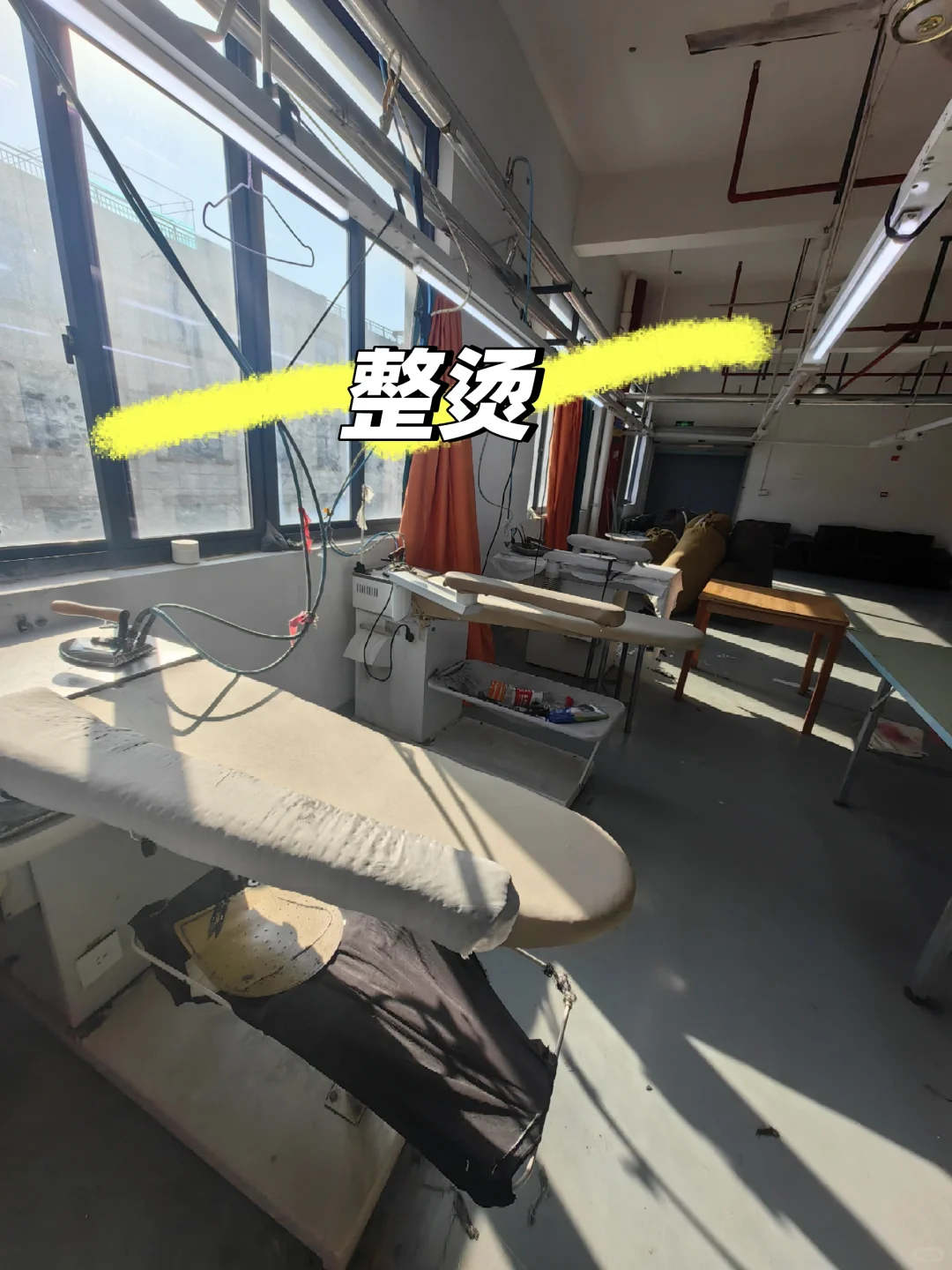 服装工厂一年结束总结