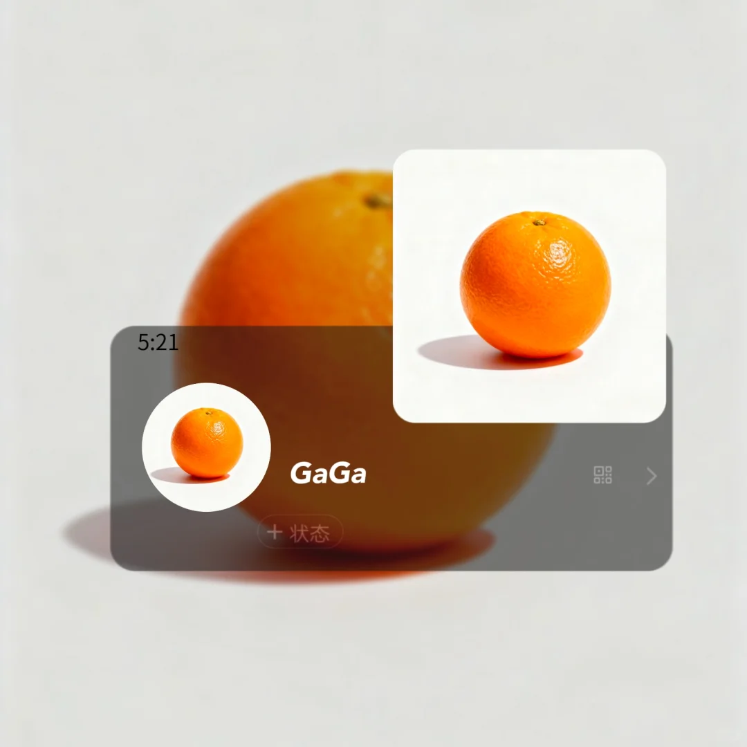 ?????? | 水果版头像1️