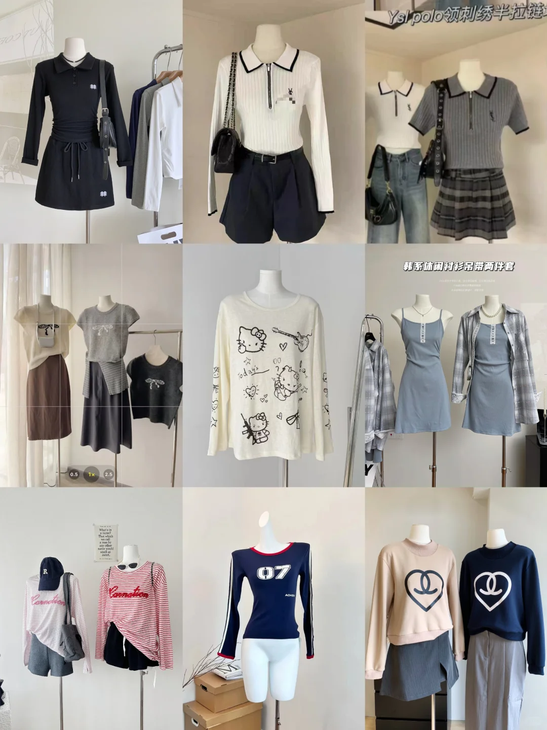 首次5件混批，5件看质量姐妹们混批就是5件