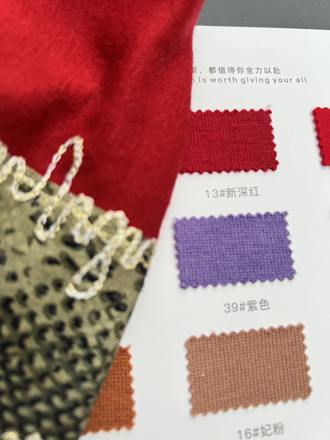 小单救星❗️初创品牌服装不用愁，小批量0压力