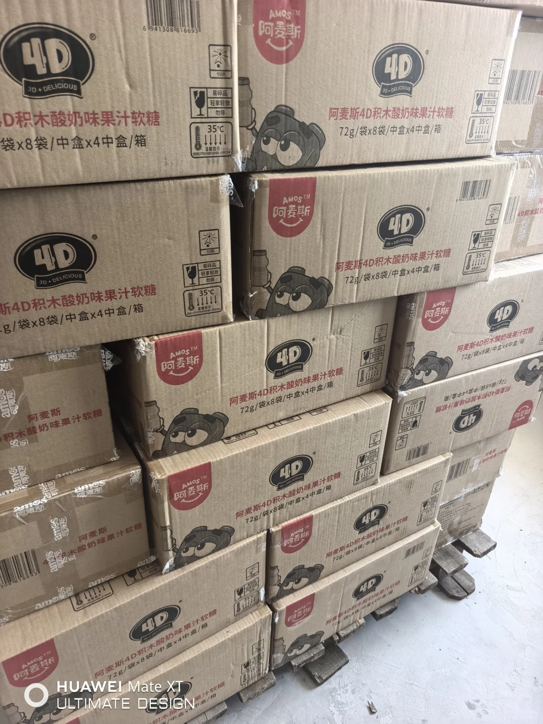 十年食品行业领悟 心累啊